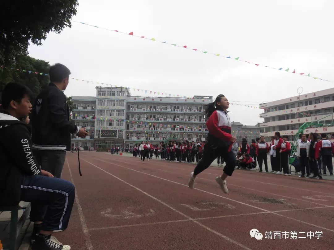 靖西二中高中部图片