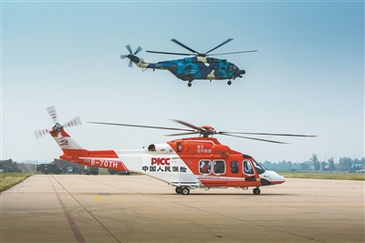 空军救护直升机图片