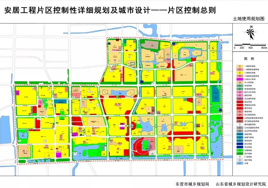 东营东城旺角天街规划图片