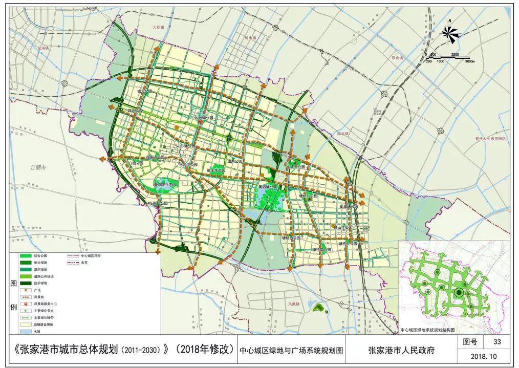 张家港城市规划图片