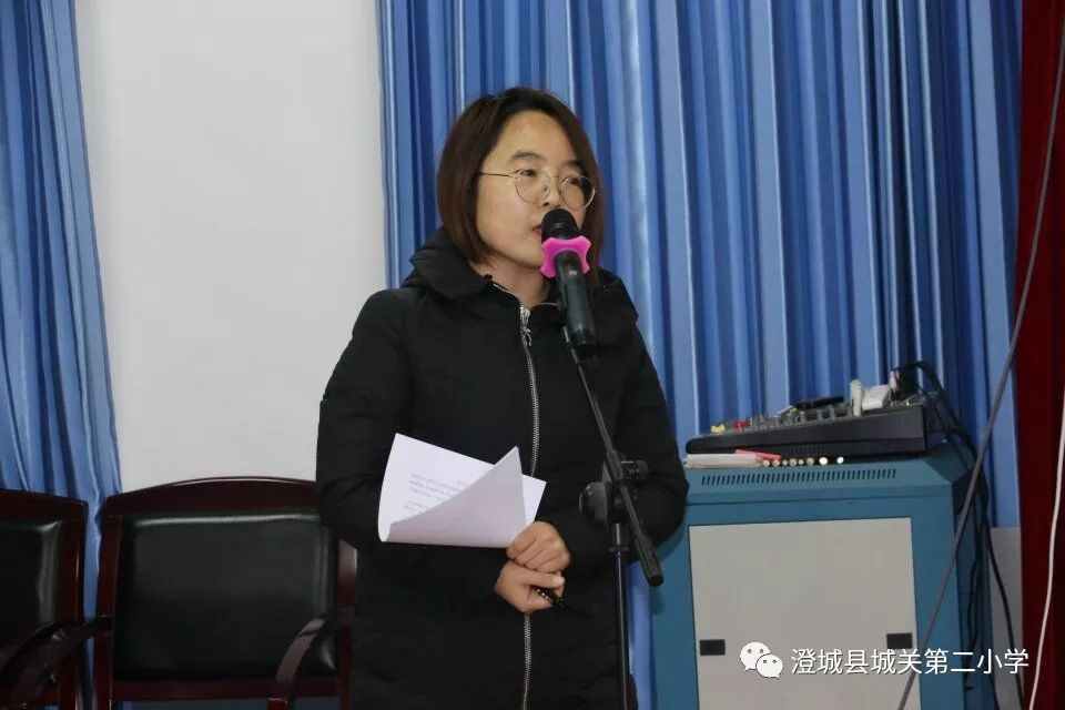 教师活动读名家圣贤享诗意人生城关二小教师读书分享活动