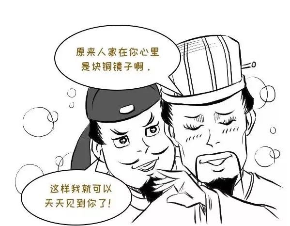 话题 唐太宗与魏征真如看上去那么和睦吗?_李世民