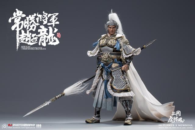 inflamestoys16三国虎将魂常胜将军赵云子龙