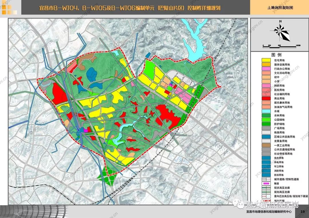 宜昌伍家岗控规图图片