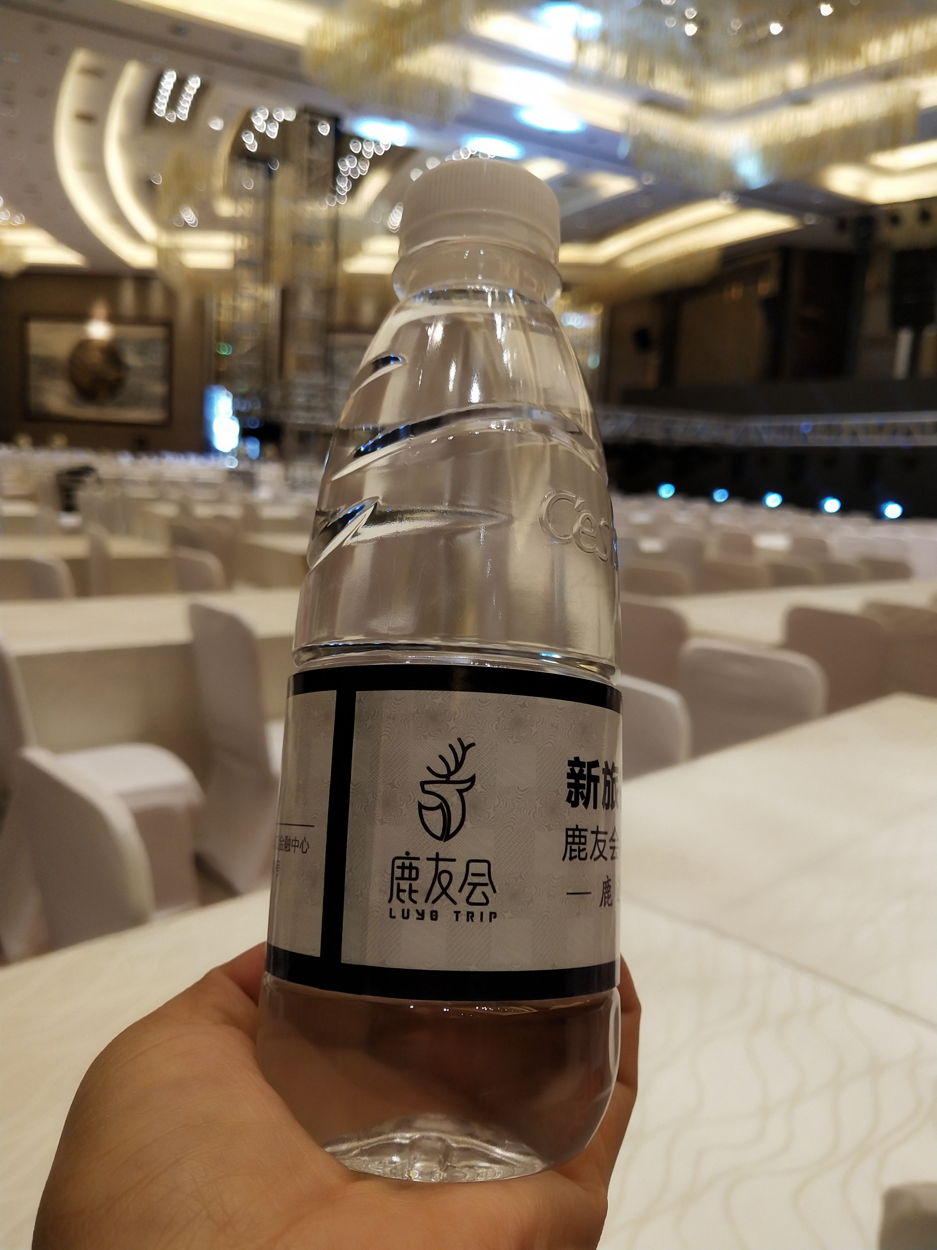 定制会议矿泉水,听水传媒