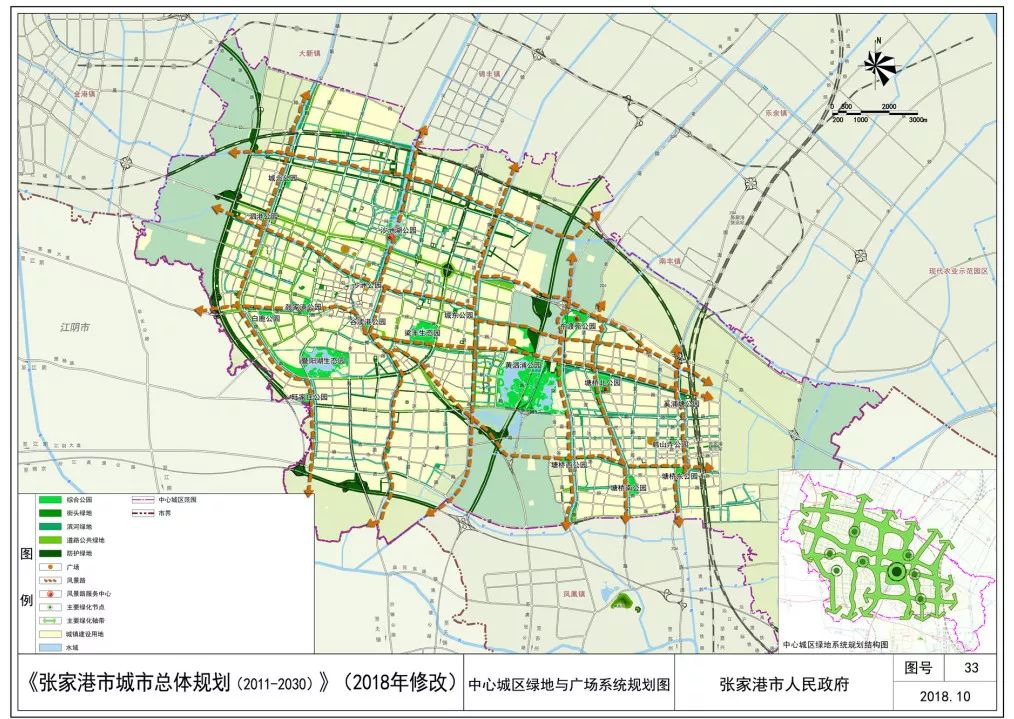 张家港规划图高清图片