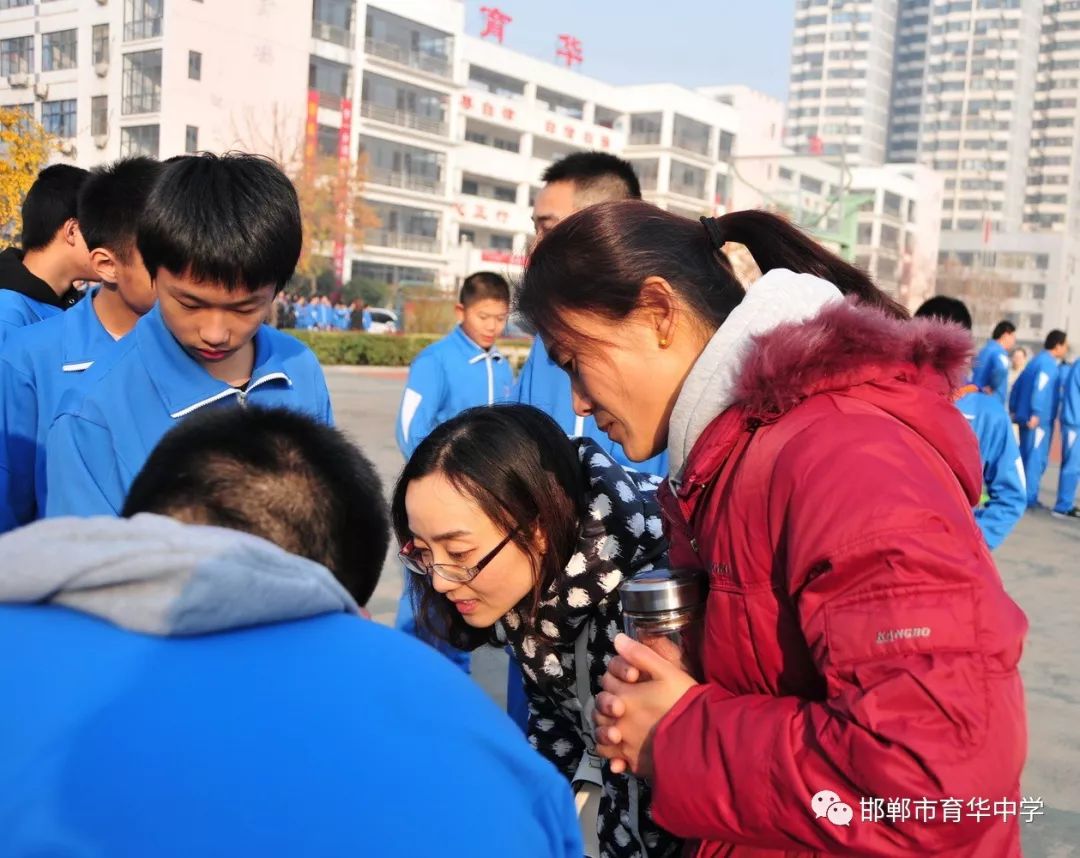 厲兵秣馬十一月蓄勢待發鑄輝煌邯鄲市育華中學功勳年級組舉辦第一次