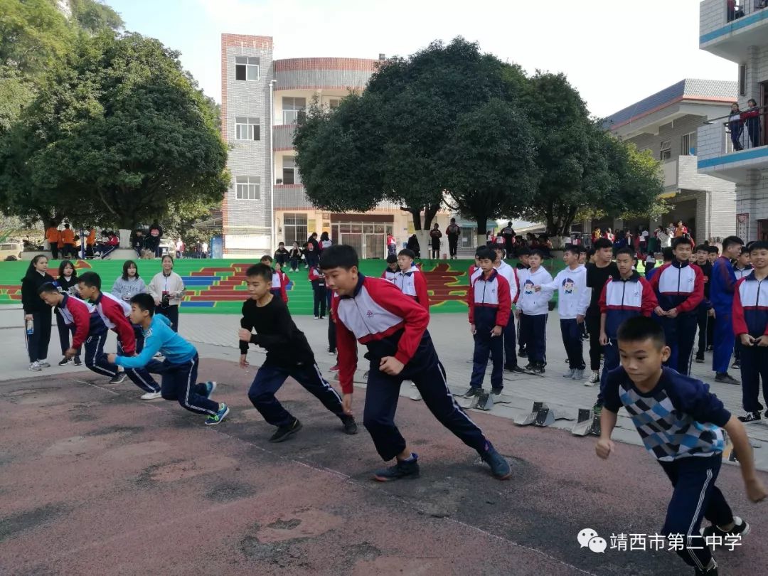 歌舞青春梦想启航靖西二中第十九届校园文化艺术节圆满落下帷幕