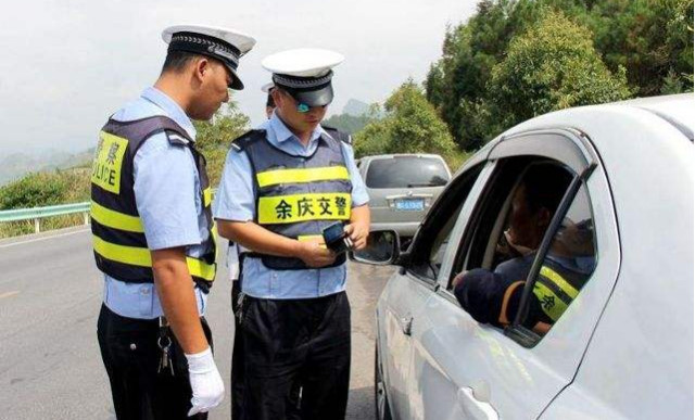 車管所提醒汽車司機要注意年審又出新政策小心c1駕照被扣分