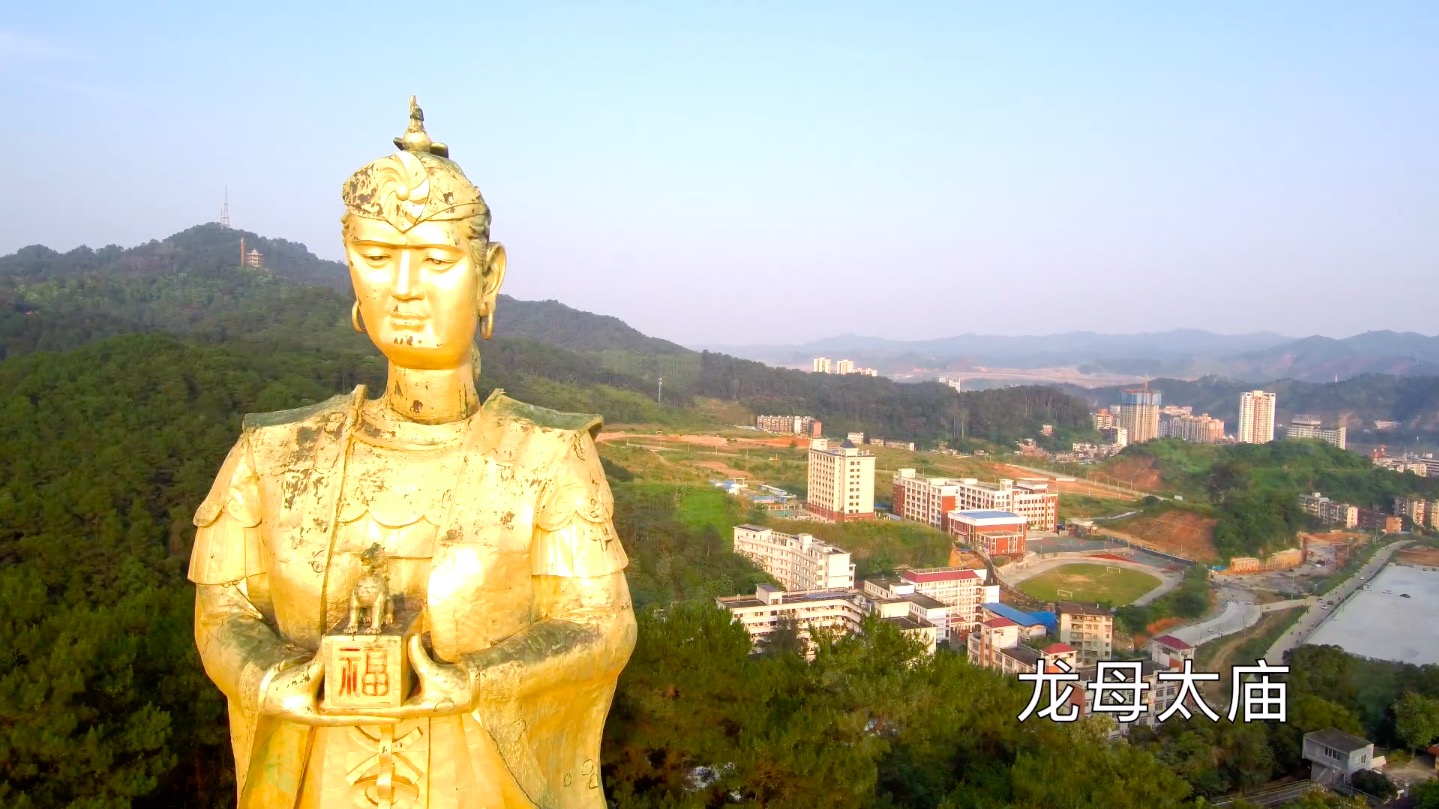 《航拍梧州》梧州市龙母太庙始建于北宋年间是一座千年古建筑