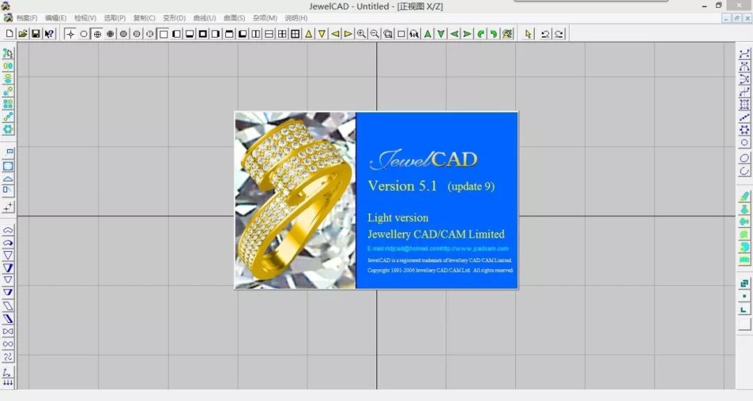 珠宝3D电脑绘图招聘(珠宝3d设计师招聘信息)