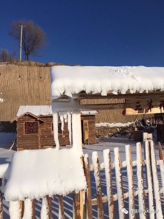 离石千年里景区滑雪场图片