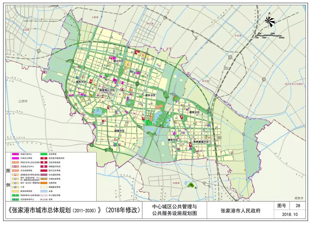 张家港最新城市总体规划公布,信息量很大!