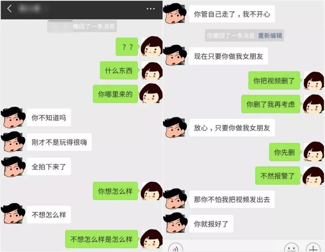 女孩子失恋了怎么陪她聊天_【女孩子失恋了怎么陪她聊天话题】