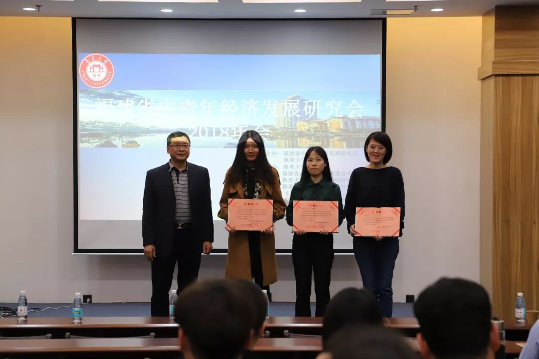 施娟三等奖:福建农林大学 孙策华侨大学 王俣集美大学 平书阳华侨大学