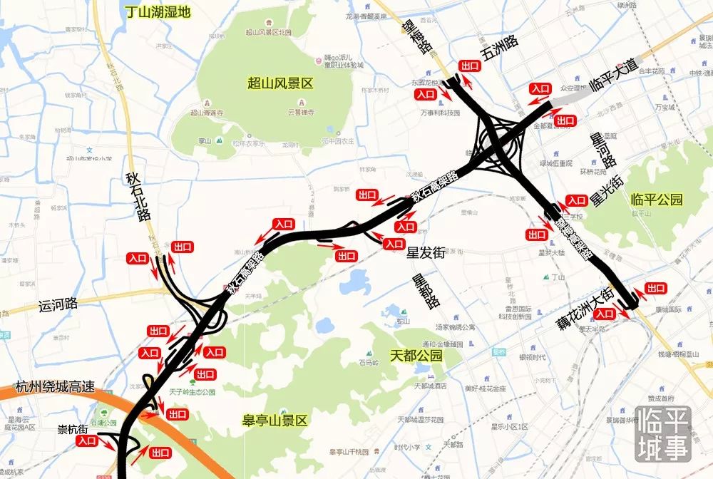 秋石高架临平段顺利通过交工验收