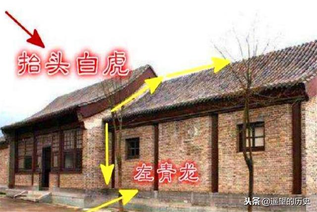 风水住宅老虎口图片图片