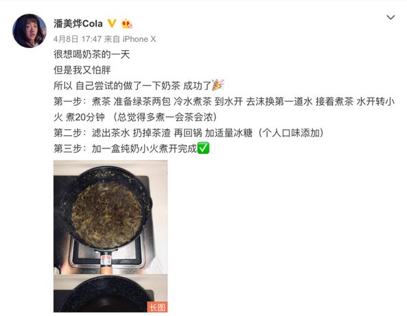 發起瘋來連自己都怕,真實不做作,各種表情包▼她喜歡的演員,也是諸如