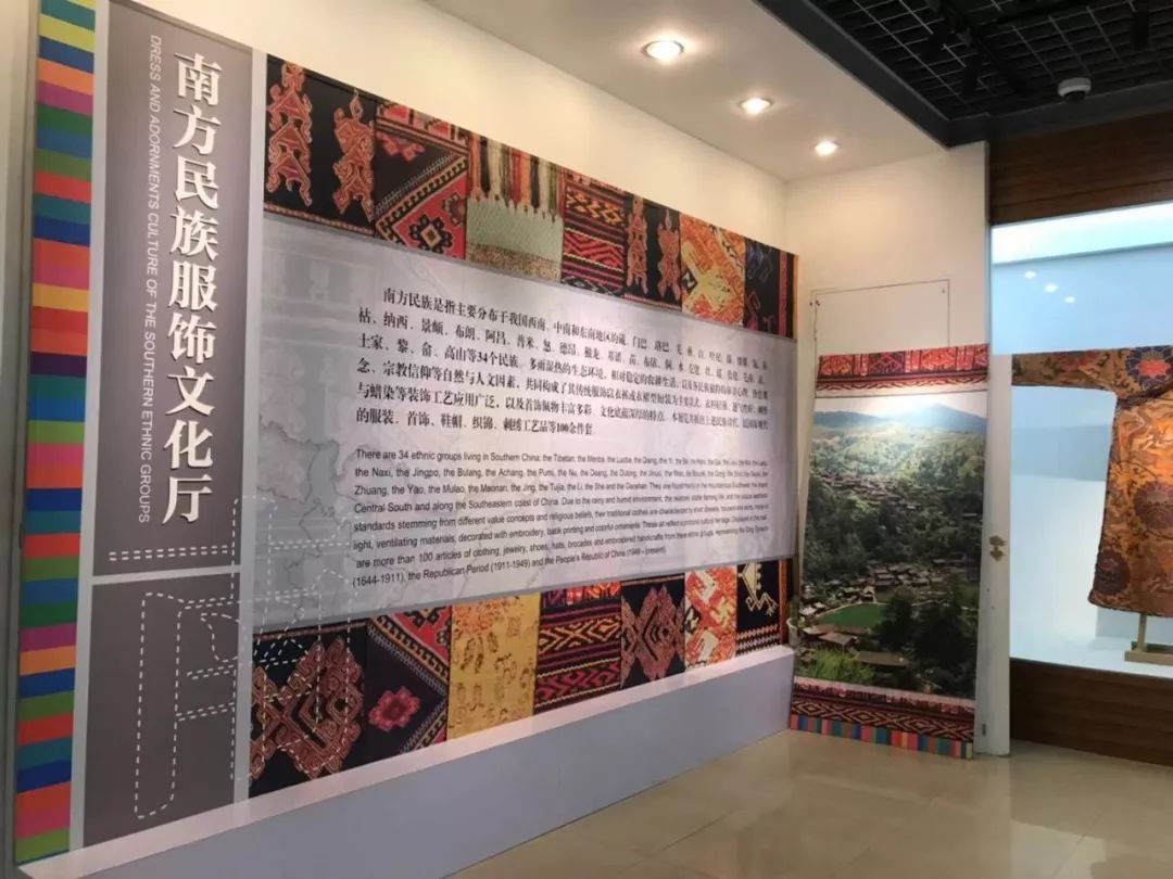 专题展览有《台湾少数民族木雕展《中国少数民族古文字与古籍陈列展