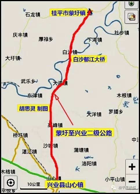 桂平市白沙鬱江大橋項目獲得區發改委批覆同意建設