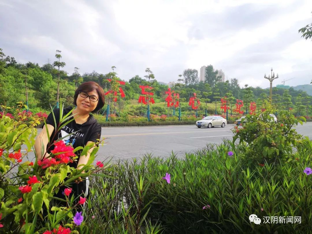 陕西省汉阴女人图片