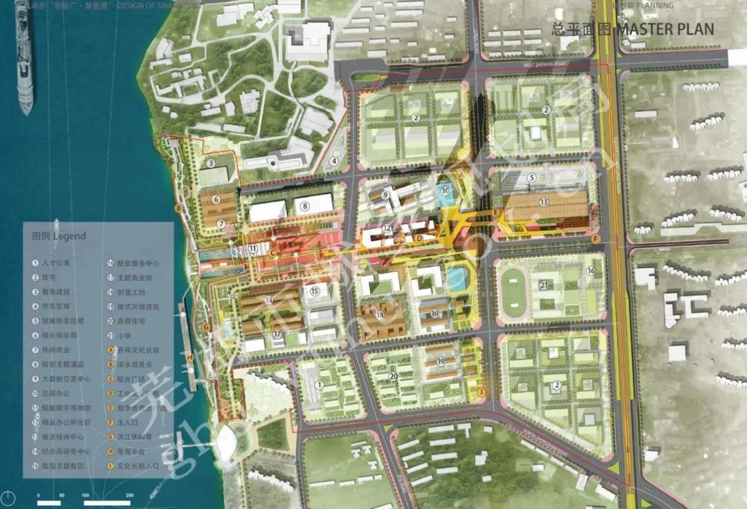 芜湖造船厂老厂区改造规划公示这块宝地将如何重获新生