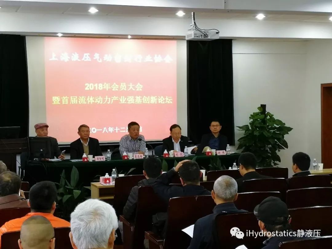 在刚刚结束的2018年度协会会员单位会议上,由葛志伟会长宣布这个消息