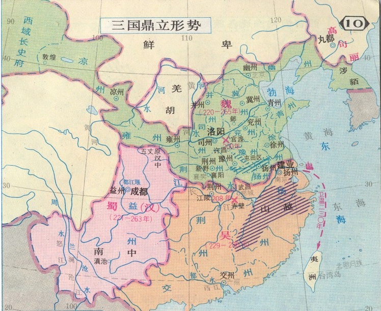 蜀国地图 全盛时期图片