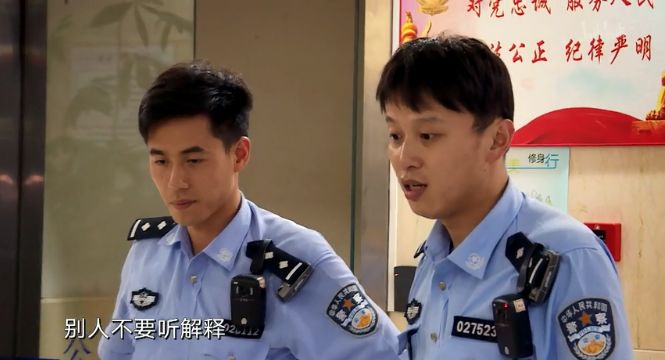 「警察故事2018」，帥過成龍版 娛樂 第15張