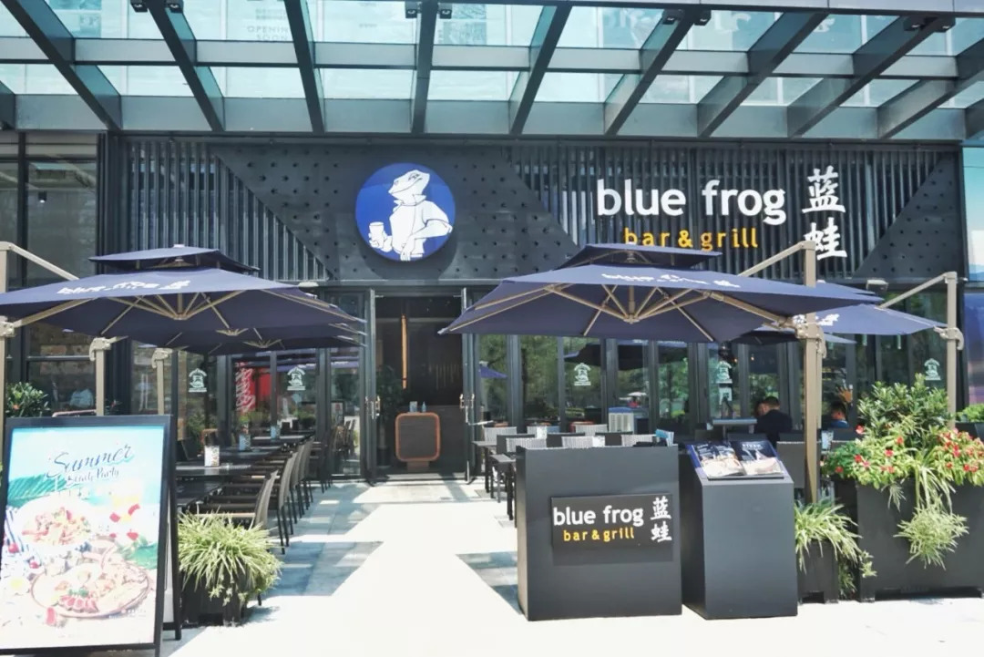 杭州蓝蛙餐厅图片