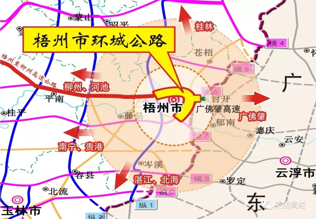 梧州市环城公路线路图通车意义重大!