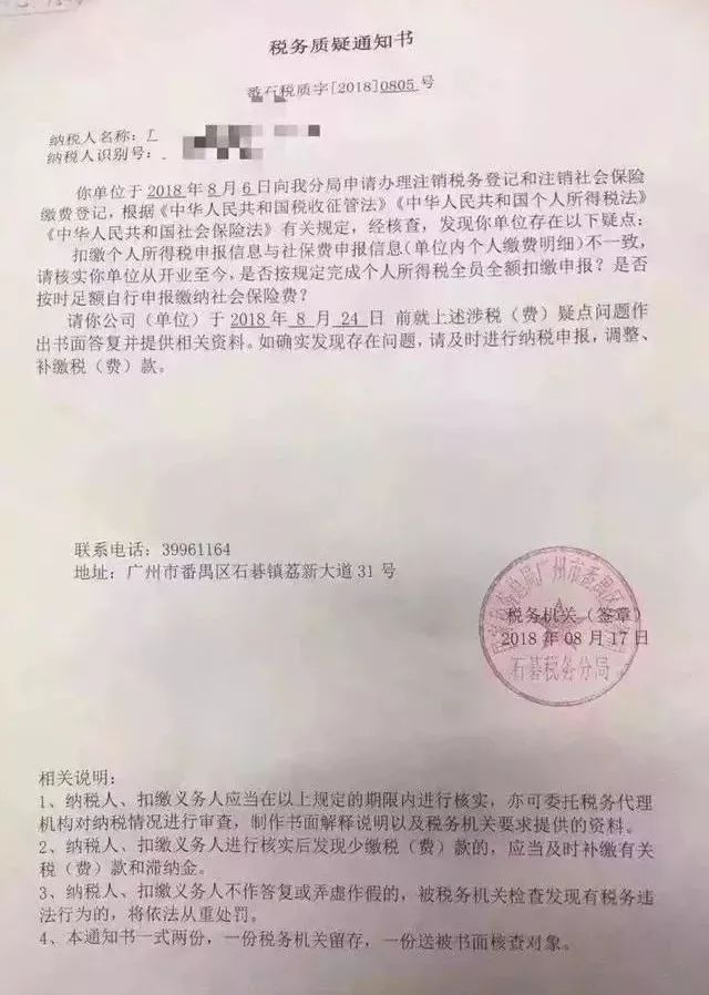 個人辦理社保卡單位要給什麼證明 註銷社保卡需要單位出證明