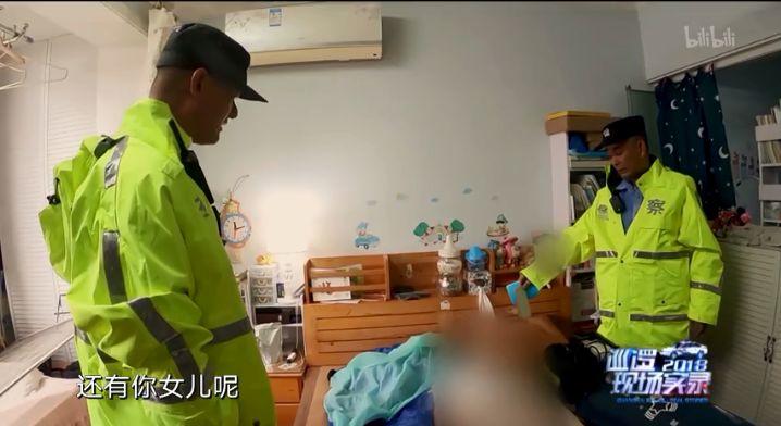 「警察故事2018」，帥過成龍版 娛樂 第26張