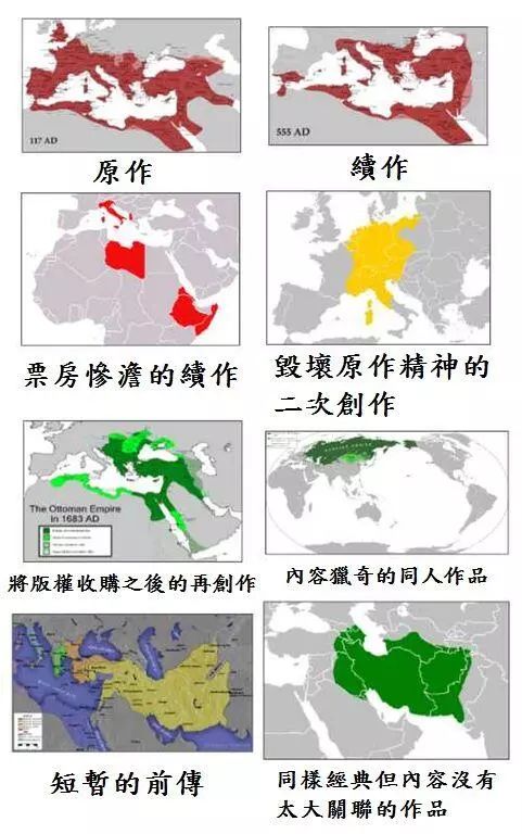 终于到中国了出版4年内被翻成23种语言一部正史竟然比很多小说还受