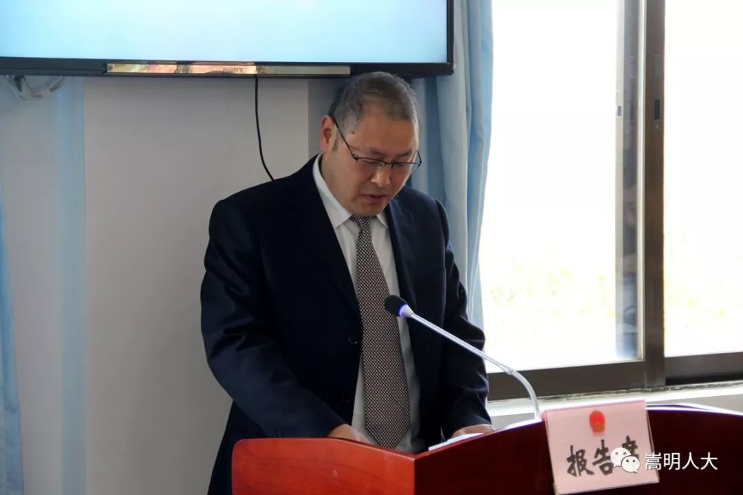 決定免去: 董輝嵩明縣人民政府副縣長職務 決定任命: 於磊為縣人民