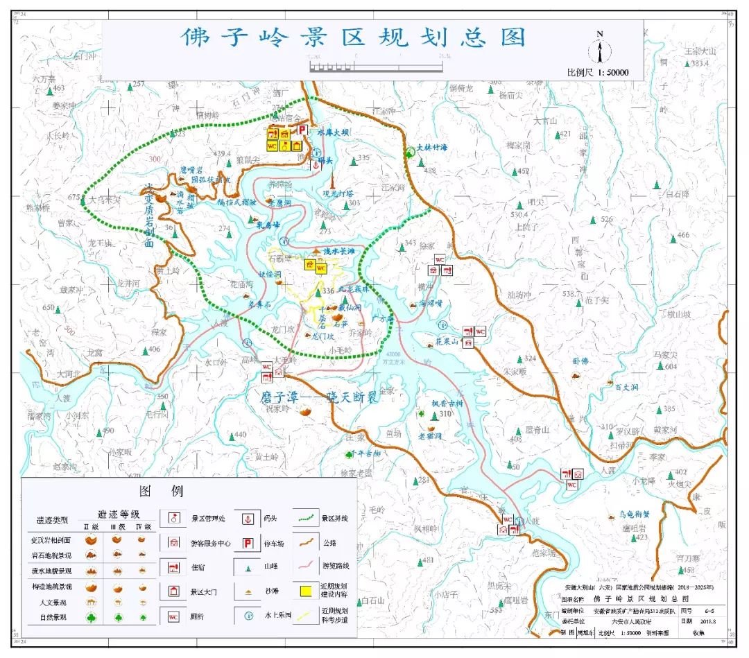 佛子岭园区是以佛子岭水库和六万寨为依托的湖泊,山岳型观光风景区