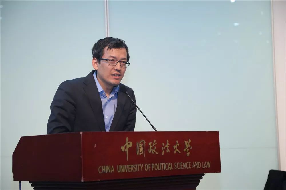 加快推进一流本科教育建设 中国政法大学召开本科教育教学工作大会