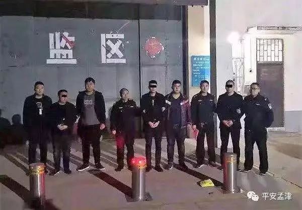 洛阳孟津警方破获一起贩毒案现场缴获冰毒