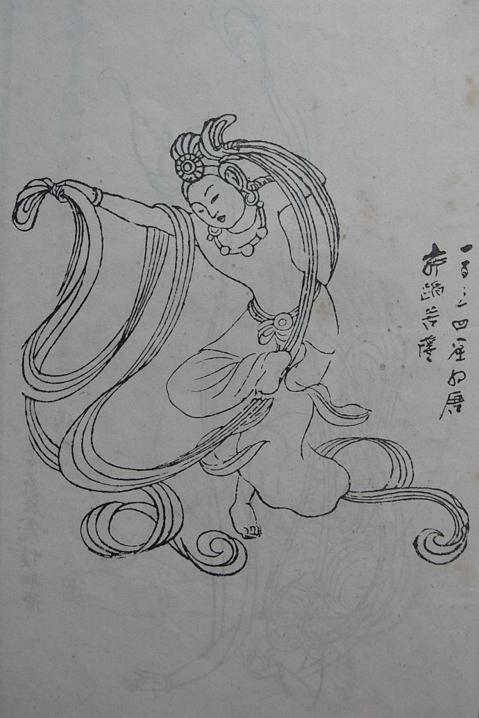 大千白描张大千临摹的敦煌壁画素稿