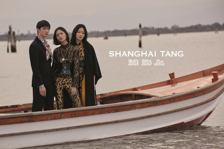 上海滩（Shanghai Tang）入驻京东旗下奢侈品电商TOPLIFE