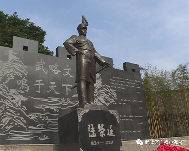 中华民国旧桂系军阀领袖,1858年出生,广西南宁市武鸣区宁武镇雄孟村人