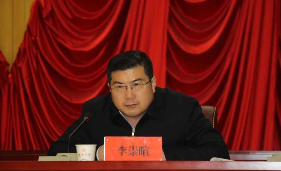 县委书记李崇暄在作总结讲话时强调,各级党委要从讲政治的高度来认识