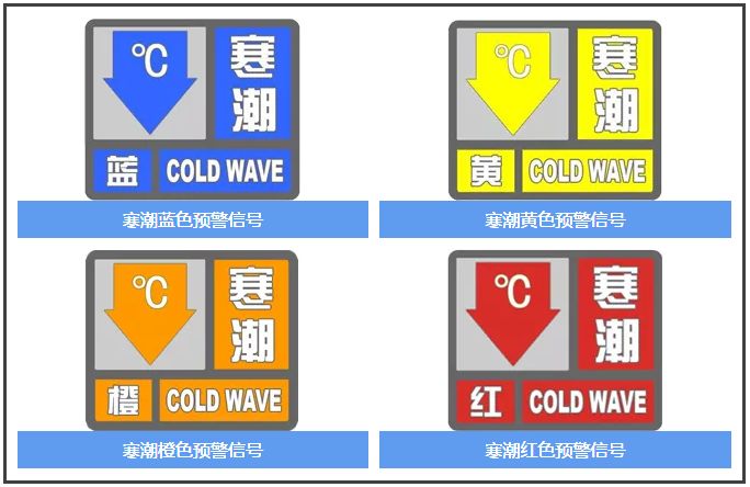 等湘东南地区中到大雨,其他地区雨夹雪,湘西及湘中以北部分地区有冻雨