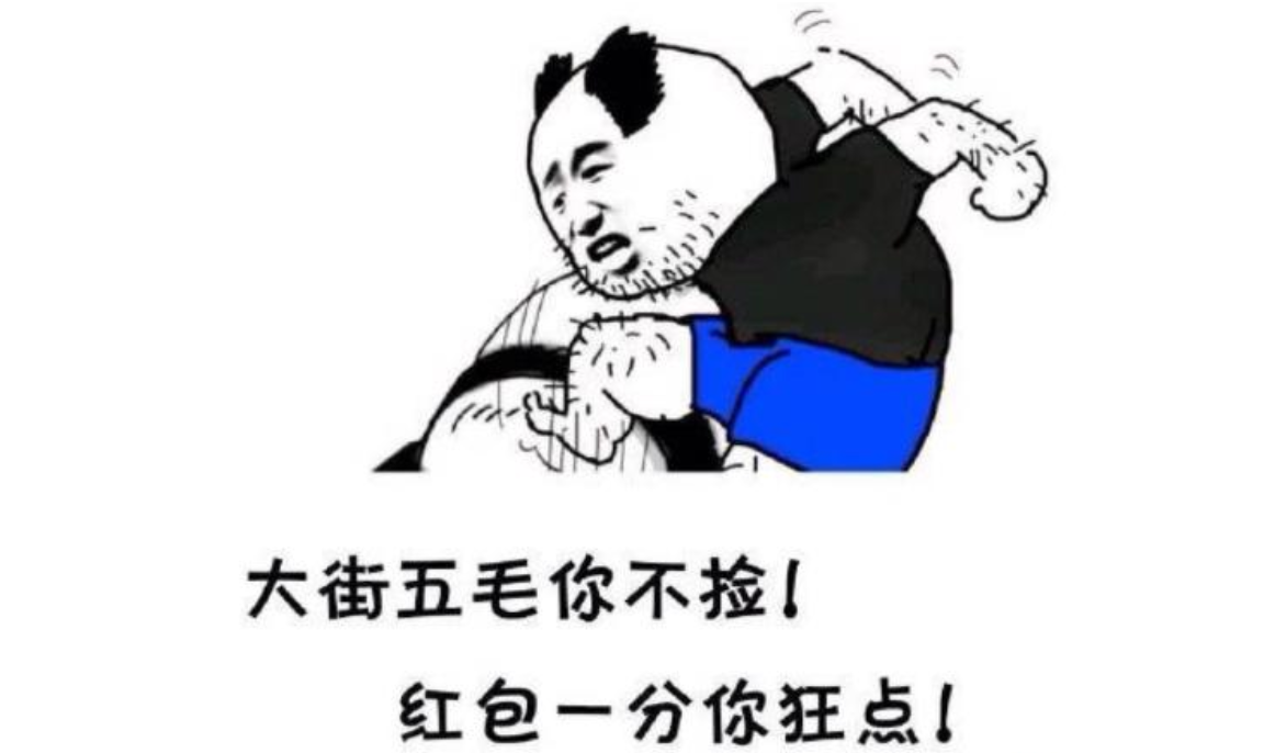 每日一笑:真不理解古代人喝藥,莫非你們把藥當作咖啡?還品呢!