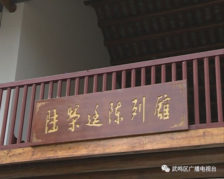 陆荣廷是中华民国旧桂系军阀领袖,1858年出生,广西南宁市武鸣区宁武