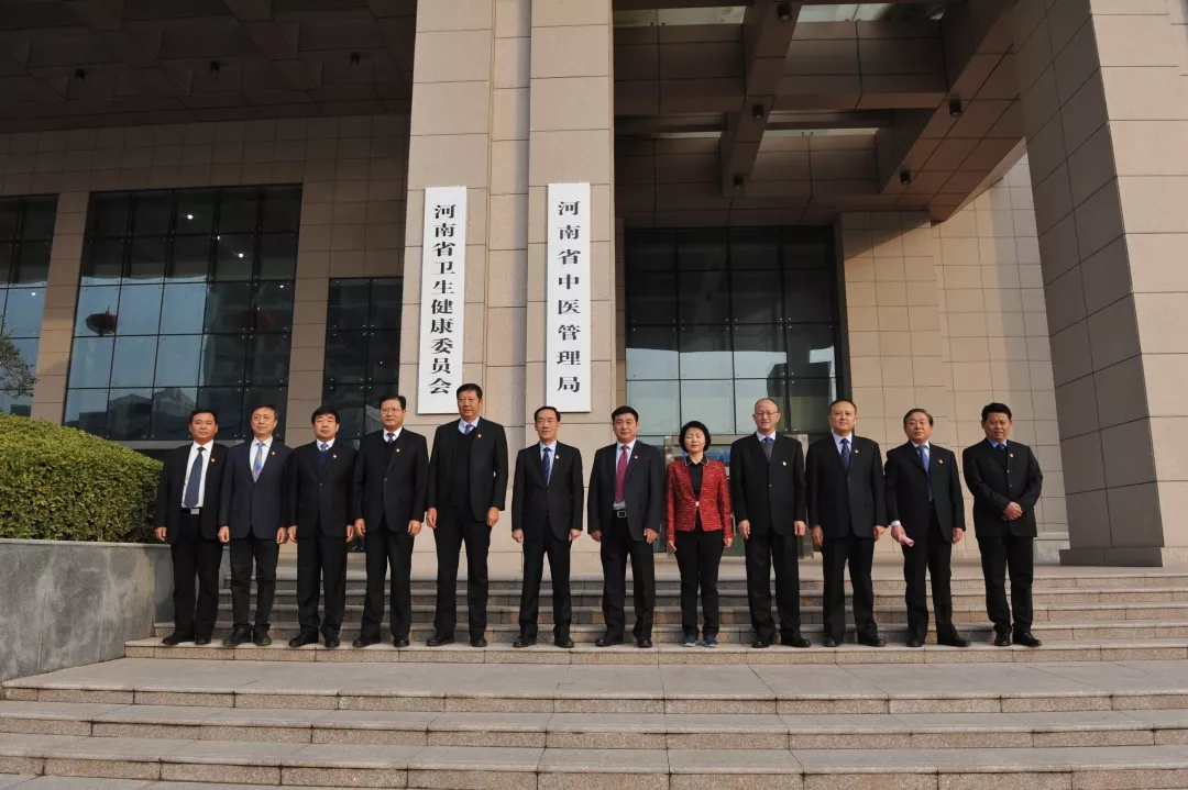 河南省卫生健康委员会挂牌成立—河南省人类遗传资源中心干细胞库