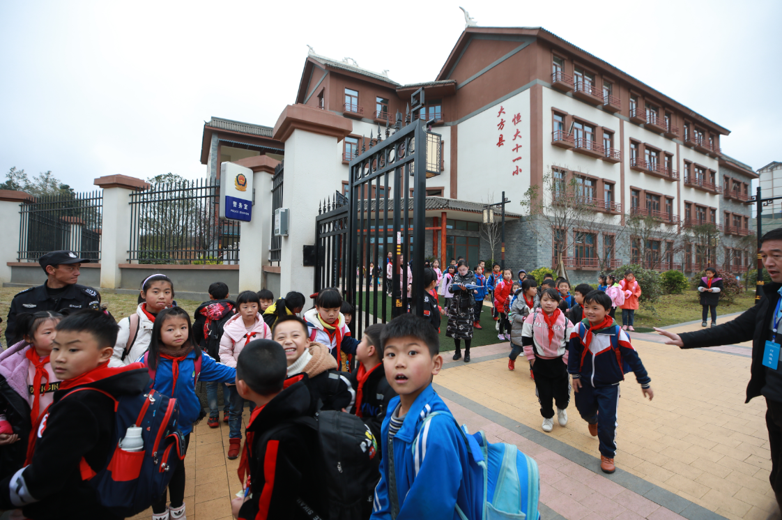 柏杨林恒大阳光小学图片