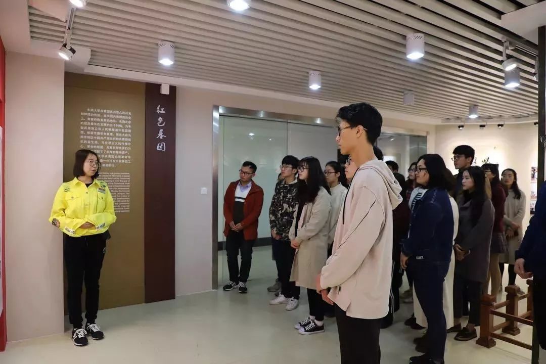 光荣与梦想东南大学共青团综合陈列馆获江苏省团史主题宣传阵地称号