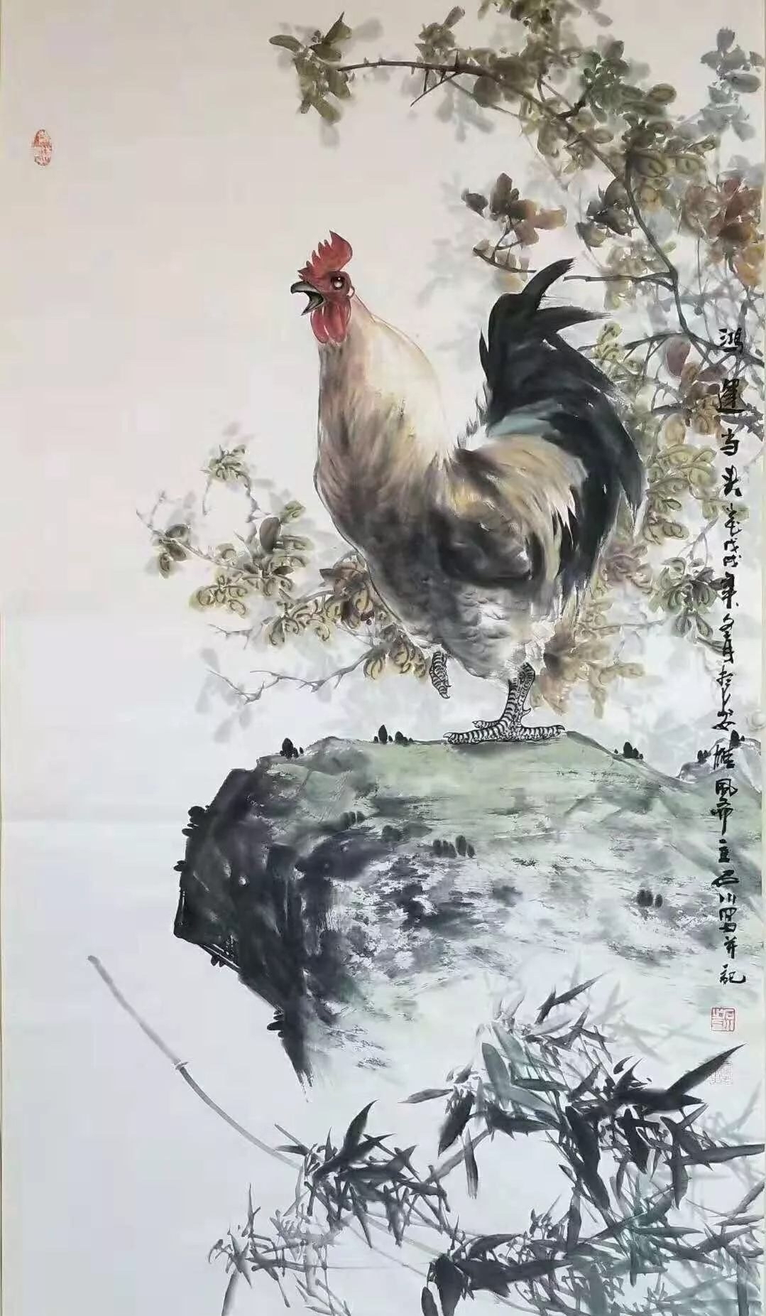 石川画竹子图片