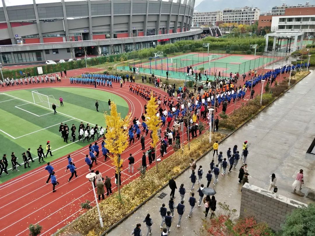 浦江县第四中学图片